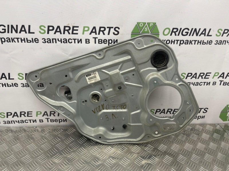 Стеклоподъемник, 1000 рублей, Тверь