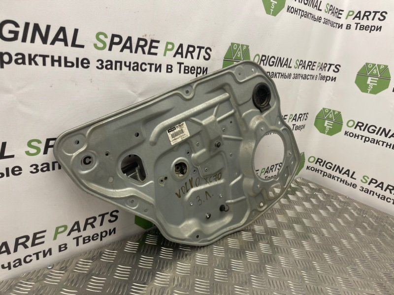 Стеклоподъемник, 1000 рублей, Тверь