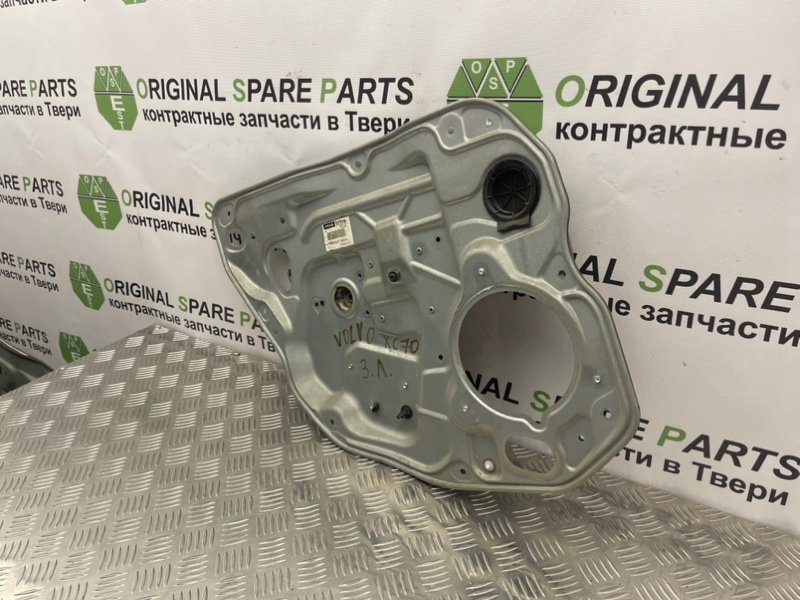 Стеклоподъемник, 1000 рублей, Тверь