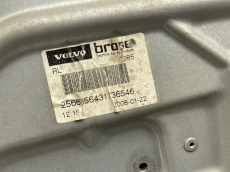 Стеклоподъемник, 1000 рублей, Тверь