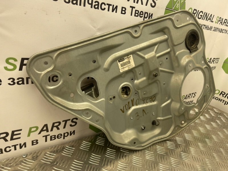 Стеклоподъемник, 1000 рублей, Тверь