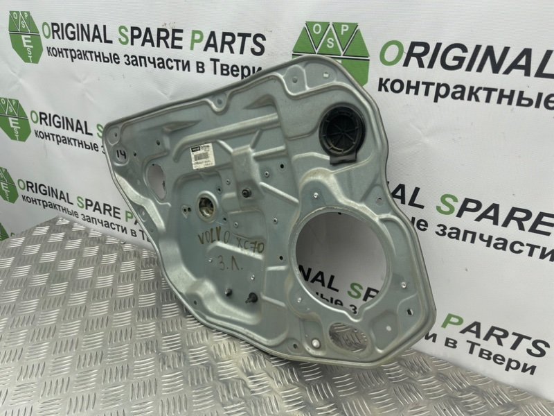 Стеклоподъемник, 1000 рублей, Тверь