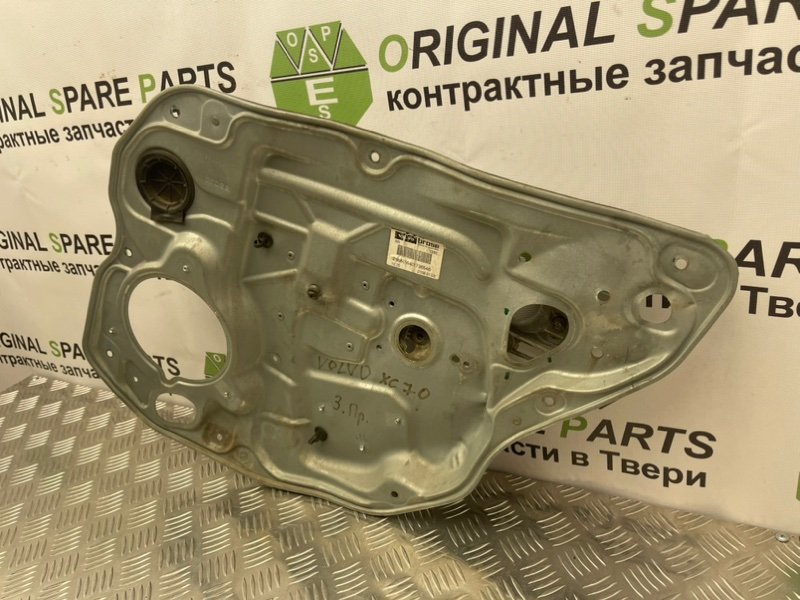 Стеклоподъемник, 800 рублей, Тверь