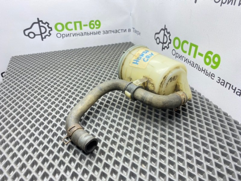 Бачок гур, 1400 рублей, Тверь