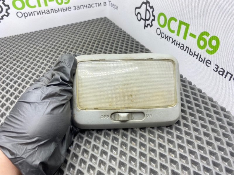 Плафон, 500 рублей, Тверь