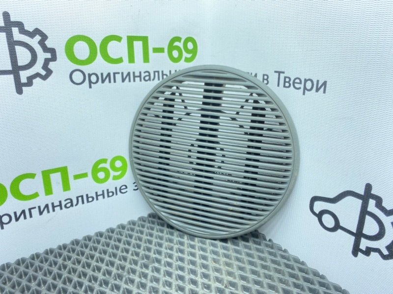 Крышка динамика, 600 рублей, Тверь