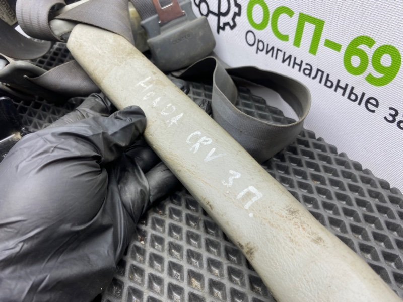 Ремень безопасности, 1000 рублей, Тверь