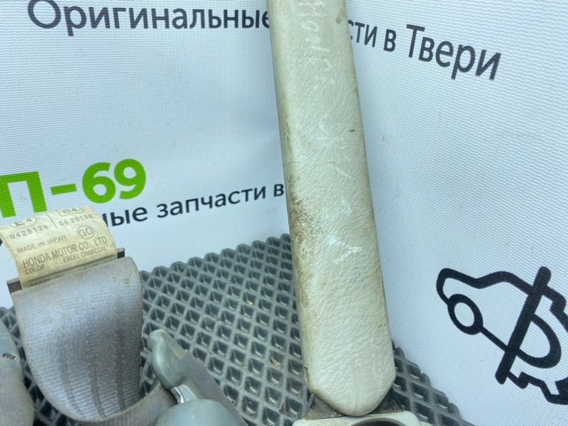 Ремень безопасности, 1000 рублей, Тверь