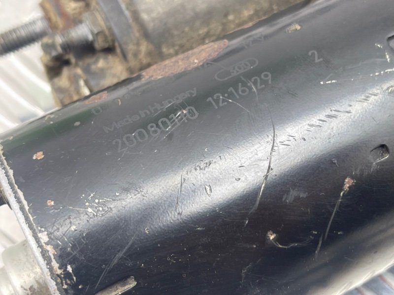 Стартер, 2600 рублей, Тверь