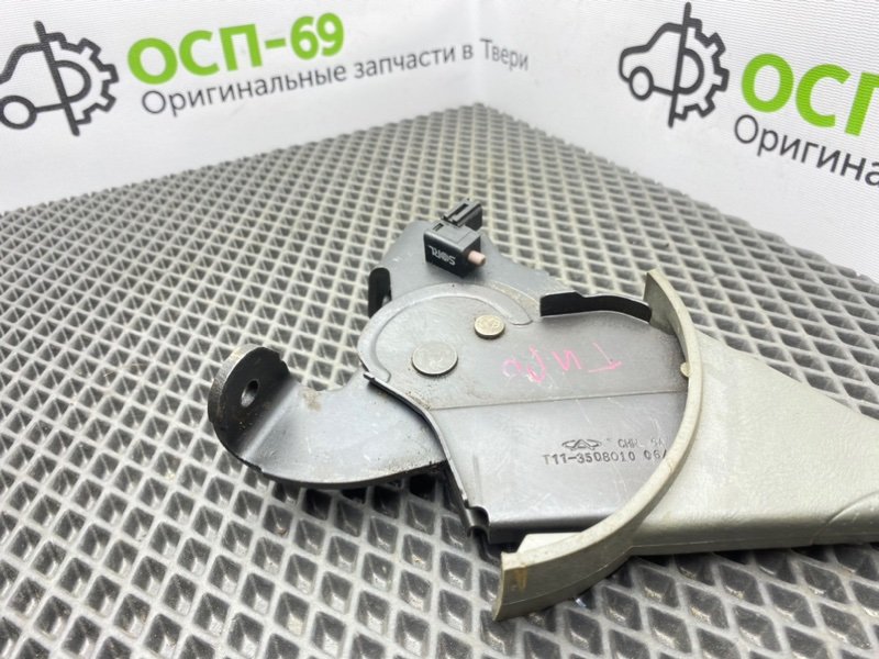 Ручник, 500 рублей, Тверь