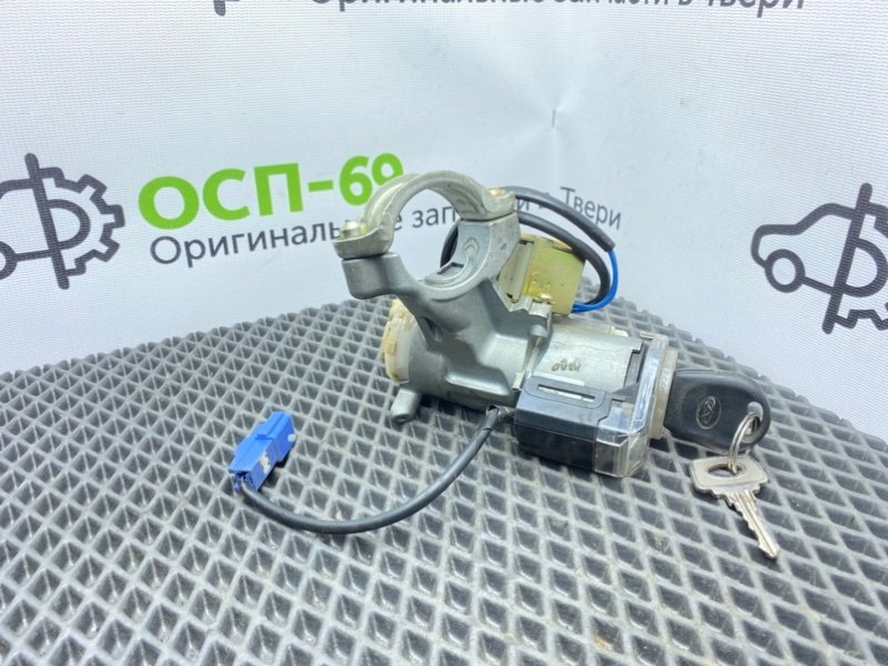 Замок зажигания, 3400 рублей, Тверь