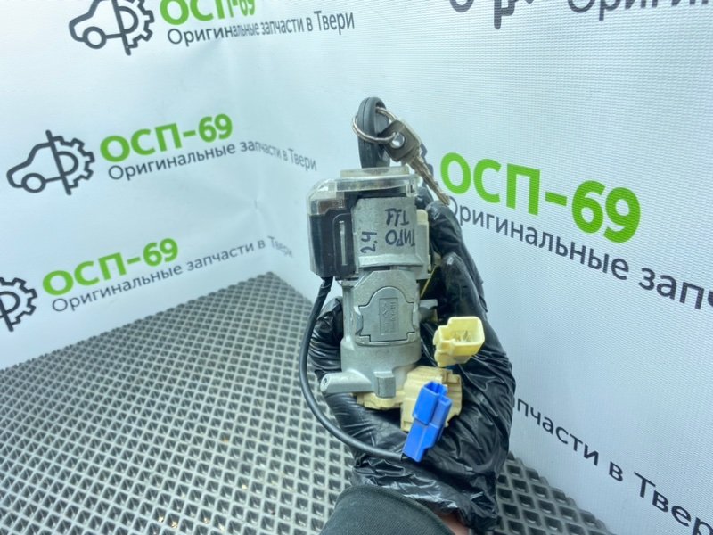 Замок зажигания, 3400 рублей, Тверь