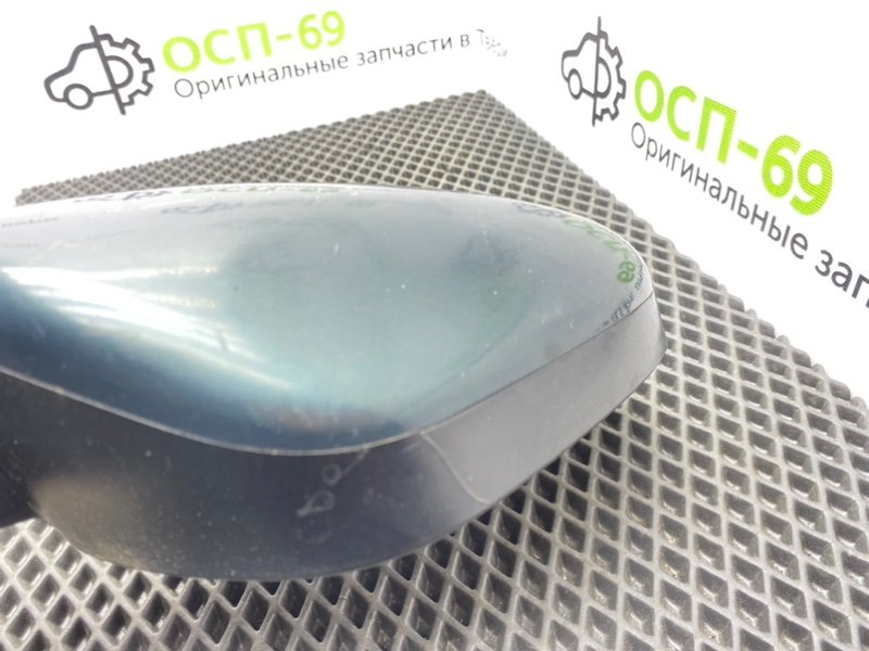 Зеркало, 3100 рублей, Тверь