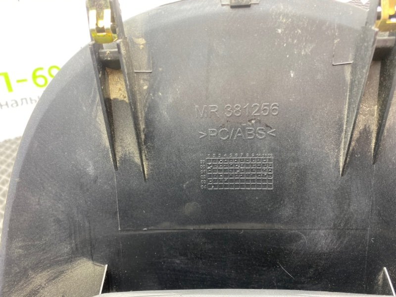 Накладка торпедо, 1300 рублей, Тверь