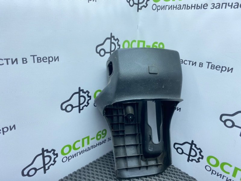 Кожух рулевой колонки, 700 рублей, Тверь