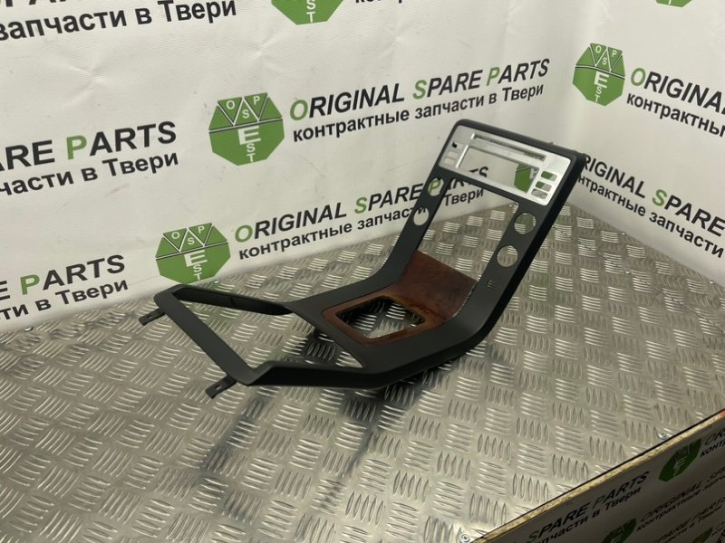 Накладка консоли, 2600 рублей, Тверь