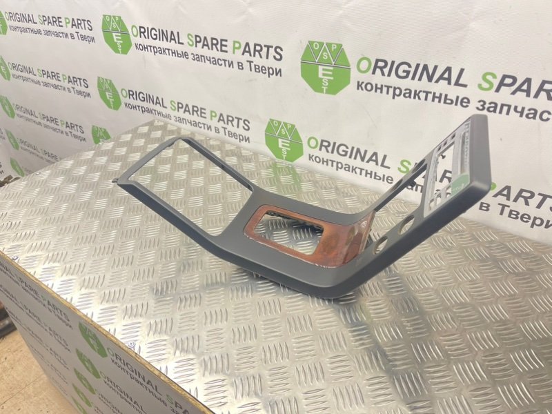 Накладка консоли, 2600 рублей, Тверь