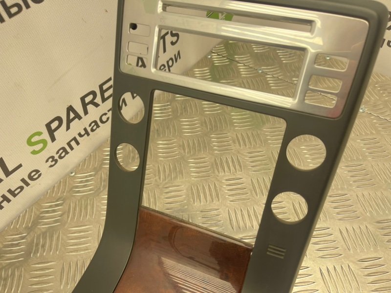 Накладка консоли, 2600 рублей, Тверь