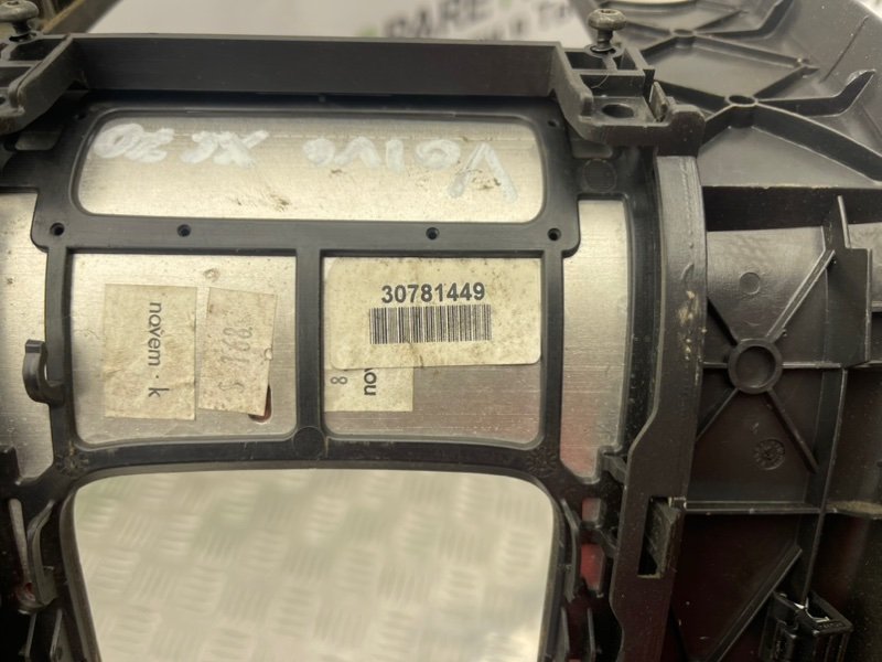 Накладка консоли, 2600 рублей, Тверь