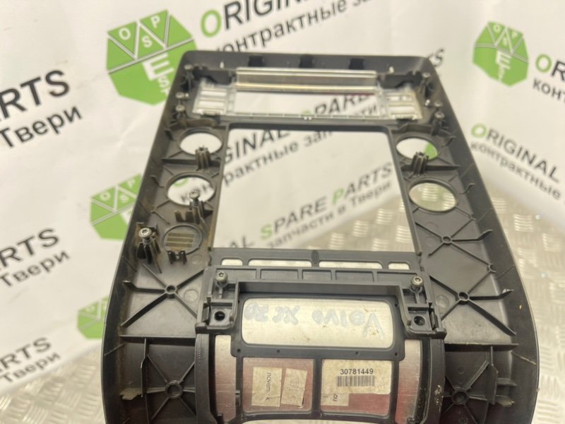 Накладка консоли, 2600 рублей, Тверь