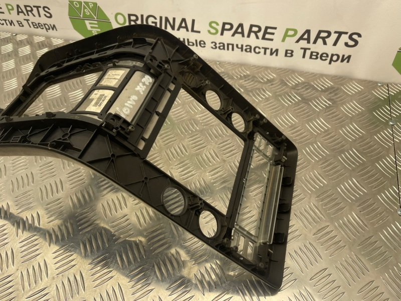 Накладка консоли, 2600 рублей, Тверь