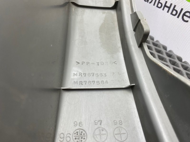 Накладка торпедо, 500 рублей, Тверь