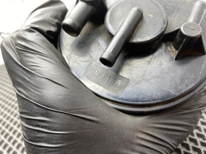 Адсорбер, 600 рублей, Тверь