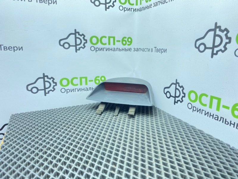 Дополнительный стоп, 1000 рублей, Тверь