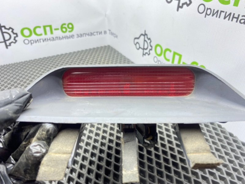 Дополнительный стоп, 1000 рублей, Тверь