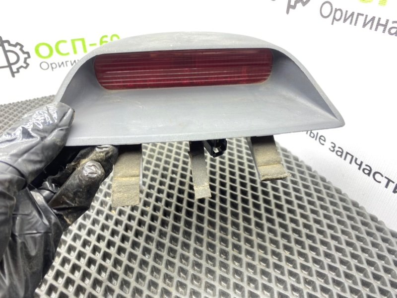 Дополнительный стоп, 1000 рублей, Тверь