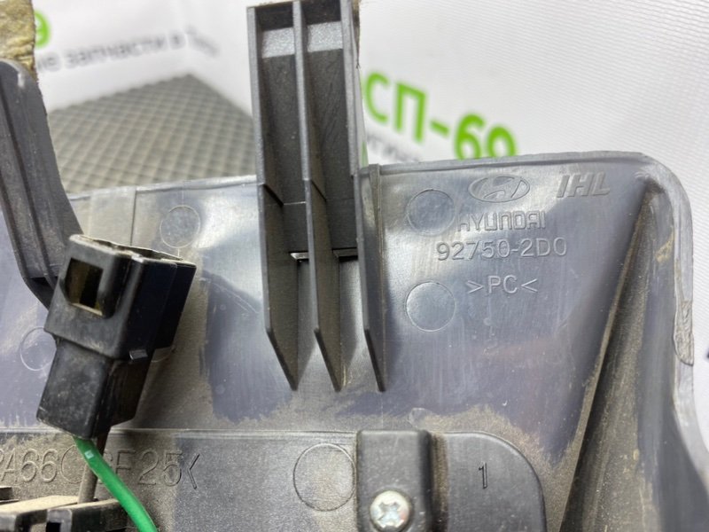 Дополнительный стоп, 1000 рублей, Тверь