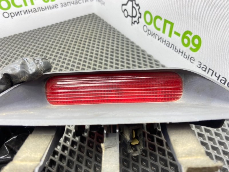 Дополнительный стоп, 1000 рублей, Тверь