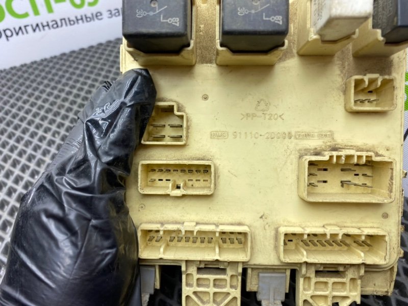 Блок предохранителей, 400 рублей, Тверь