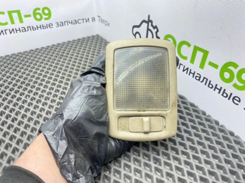 Плафон, 500 рублей, Тверь