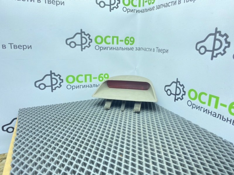 Дополнительный стоп, 900 рублей, Тверь