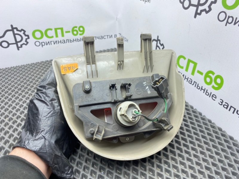 Дополнительный стоп, 900 рублей, Тверь