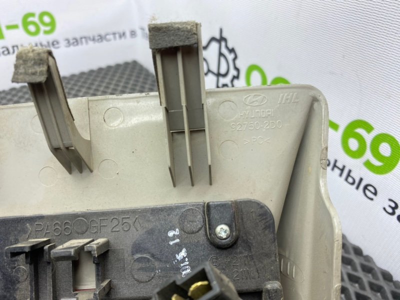 Дополнительный стоп, 900 рублей, Тверь