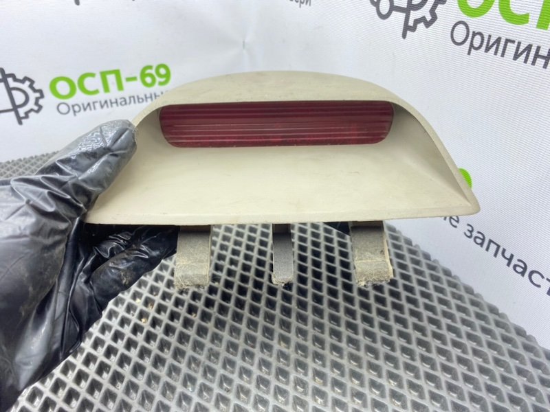 Дополнительный стоп, 900 рублей, Тверь