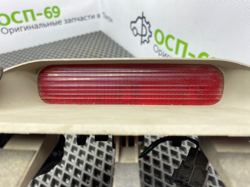 Дополнительный стоп, 900 рублей, Тверь