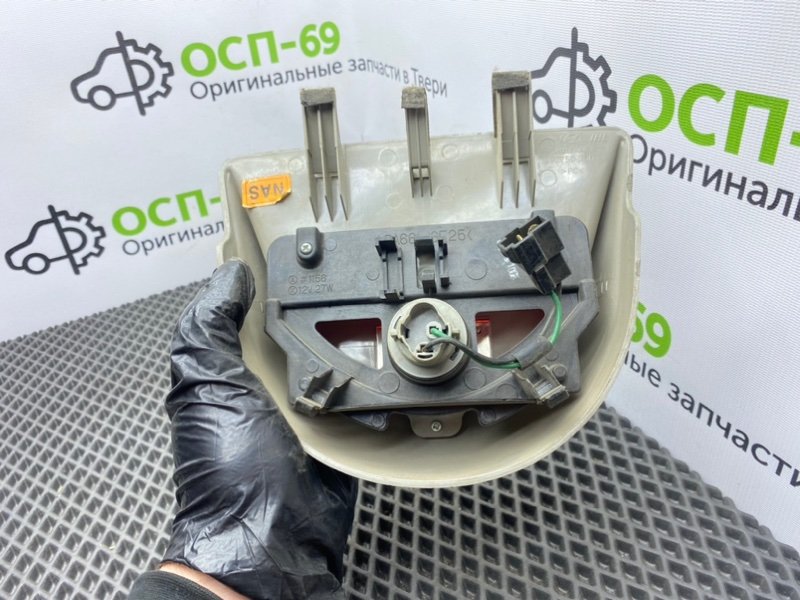 Дополнительный стоп, 900 рублей, Тверь