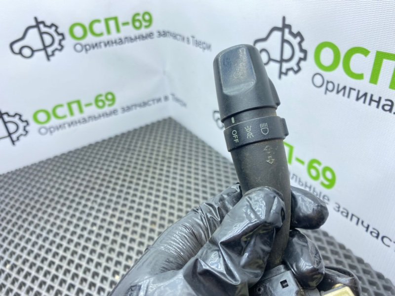 Гитара, 2000 рублей, Тверь