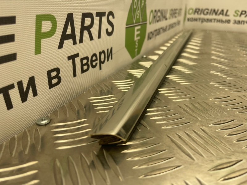 Молдинг стекла, 1000 рублей, Тверь