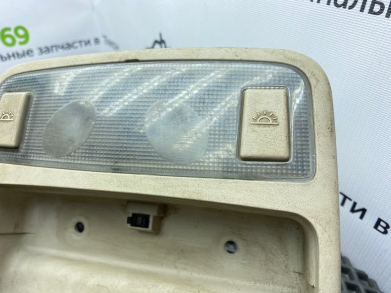 Плафон, 700 рублей, Тверь