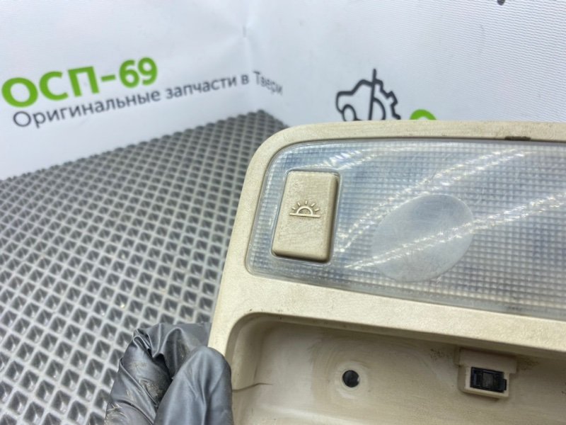 Плафон, 700 рублей, Тверь