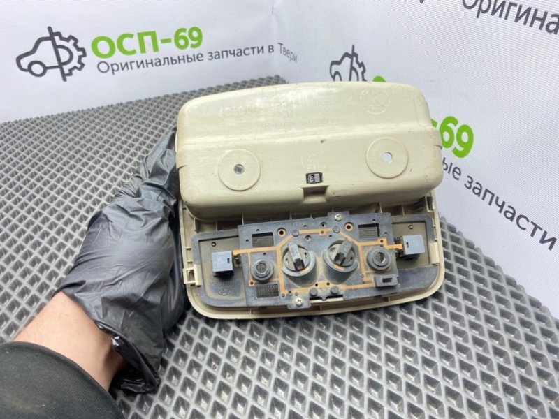 Плафон, 700 рублей, Тверь