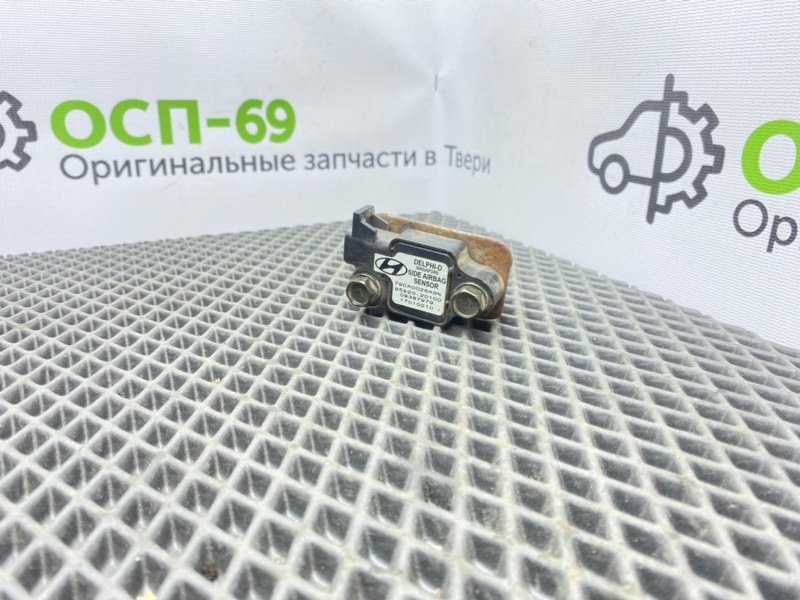 Датчик удара, 800 рублей, Тверь