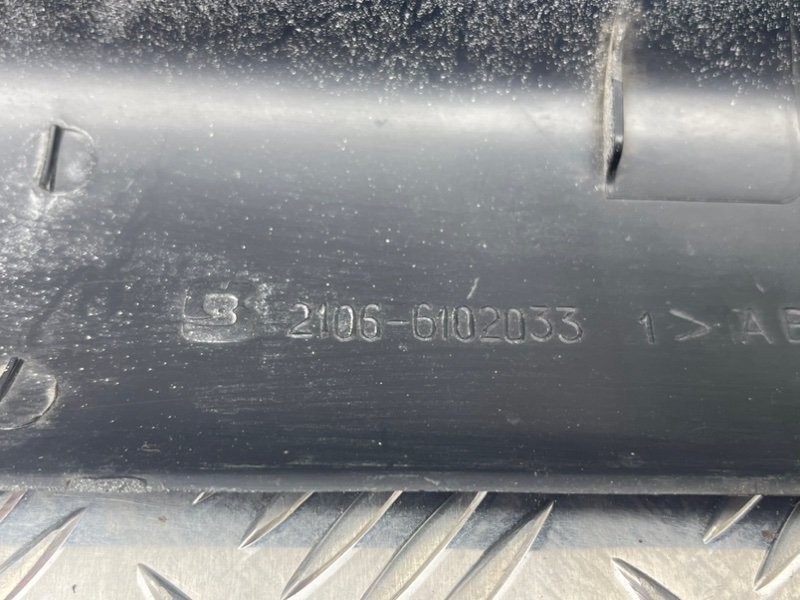 Накладка двери, 400 рублей, Тверь