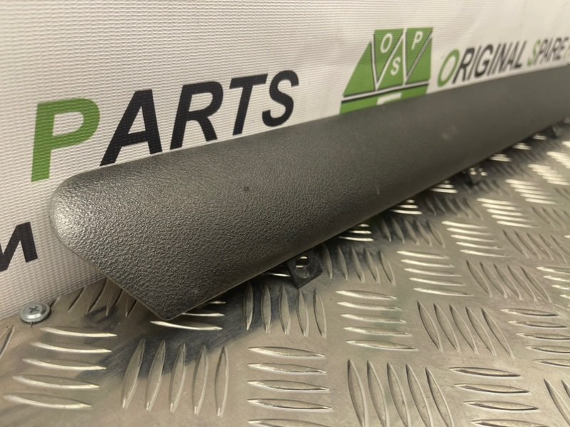 Накладка двери, 400 рублей, Тверь