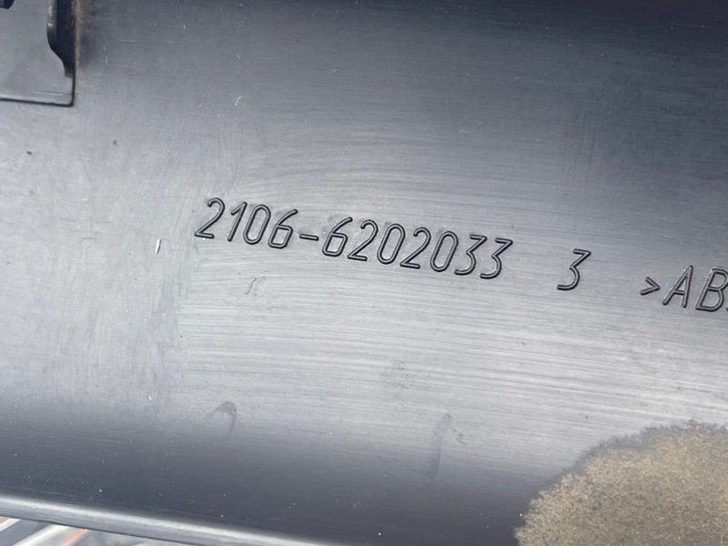 Накладка двери, 400 рублей, Тверь