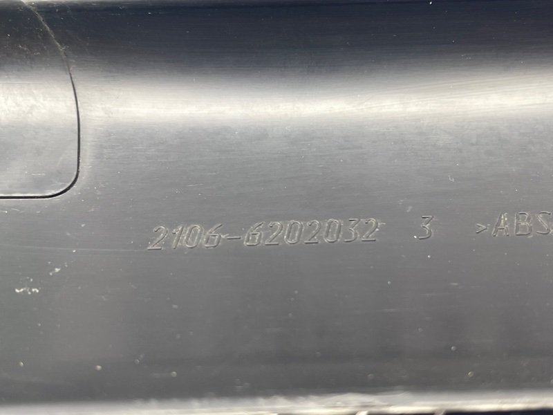 Накладка двери, 400 рублей, Тверь